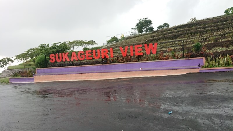 Sukageuri View